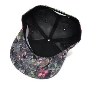 고품질 맞춤 자수, 프린팅 하와이 플로럴 프린트 카모 곡선 챙 도매 야외 5패널 야구 모자 - Product Image 4