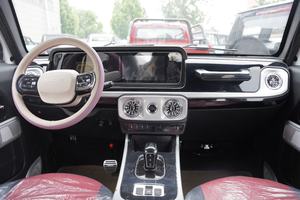 Véhicule Électrique Pur à Vente Chaude, Mini Automobile Compacte Énergie Nouvelle à 4 Roues - Product Image 4