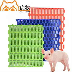 Piso de Casa de cerdo de engorde Piso de listón de cerdo Doble costilla Listones de piso de plástico - Product Image 1