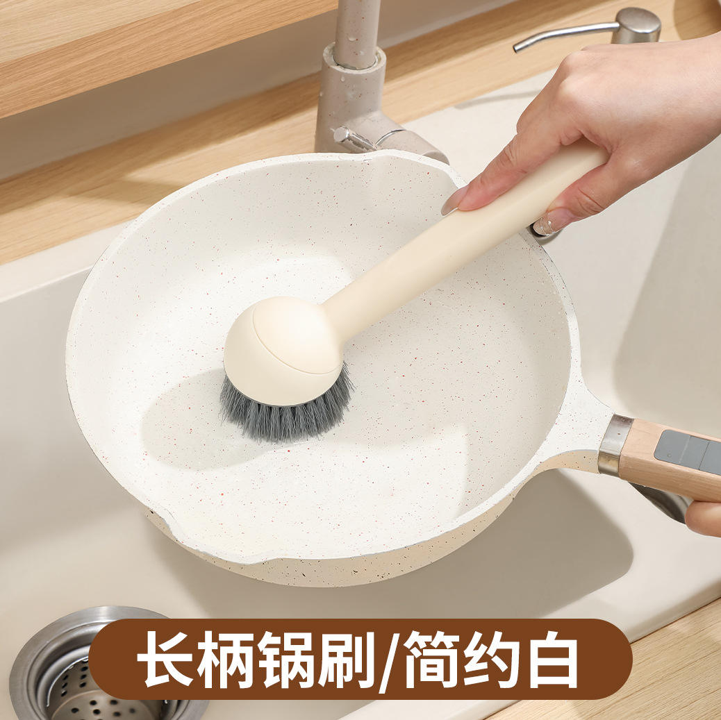 Long handle rotatable-cream yellow-fine hair brush head