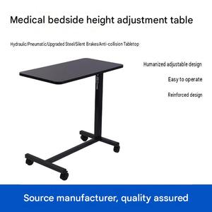 <span class=keywords><strong>Mesa</strong></span> Auxiliar Médica Moderna <span class=keywords><strong>de</strong></span> Madera para <span class=keywords><strong>Cama</strong></span>, Ajustable en Altura, <span class=keywords><strong>con</strong></span> 4 <span class=keywords><strong>Ruedas</strong></span> Bloqueables para Hospital y Hogar - Product Image 1