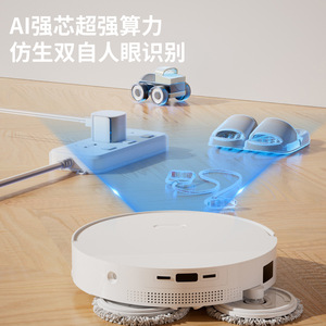 M60 Robotic Vacuum Cleaner With Dual Mechanical Arms For Edge Corner Cleaning 100 Coverage 4Cm Deep Cleaning - Product Image 3