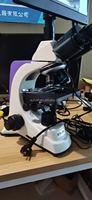 Microscope composé biologique trinoculaire durable et écologique EUR VET pour usage en laboratoire vétérinaire canin