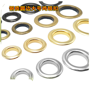 Botón de lona hueco con ojal de aire, grande, de latón, inoxidable, el más vendido, <span class=keywords><strong>para</strong></span> lona de coche, ropa y bolsos - Product Image 1