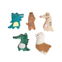 Новая игрушка для кошек: кукла-животное, игрушка-грызунок из кошачьей травы для самостоятельных игр, снятия скуки, с кошачьей мятой, от депрессии, для чистки зубов