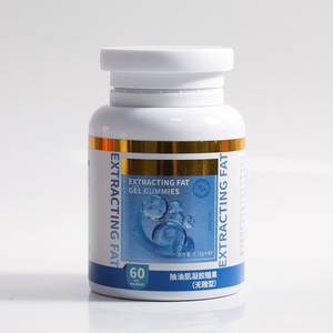 Capsule Dimagranti Senza Zucchero Gestione Avanzata del Peso Capsule Softgel Senza Zucchero Integratore Alimentare di Fibre - Product Image 1