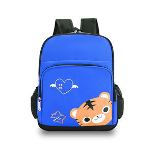 Bolsa con estampado <span class=keywords><strong>de</strong></span> tigre <span class=keywords><strong>de</strong></span> dibujos animados <span class=keywords><strong>de</strong></span> China para niños pequeños, bolsa <span class=keywords><strong>de</strong></span> enrollamiento <span class=keywords><strong>de</strong></span> jardín personalizada, barata, escolar, venta al por mayor - Product Image 3