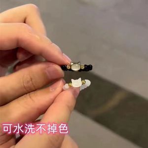 Chat meilleur ami anneau Instagram étudiant niche niveau d'apparence avancé fille cadeau Anneaux - Product Image 3