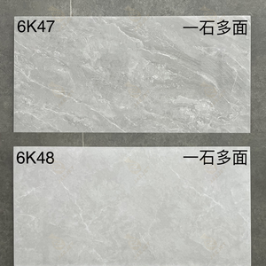 Piastrelle in Gres Porcellanato Opaco Lucidato di Alta Qualità 30x60 cm Moderne Spesse 9mm <span class=keywords><strong>Antiscivolo</strong></span> <span class=keywords><strong>per</strong></span> Interni Residenziali Bagno Cucina - Product Image 3