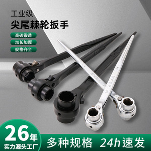 ประแจหกเหลี่ยมปลายแหลม Luwei Tools แบบมีฟันเลื่อย  ขนาดเมตริก เกรดอุตสาหกรรม ผลิตจากเหล็กกล้าคาร์บอนสูง สีดำ  แบบสองทิศทาง - Product Image 3