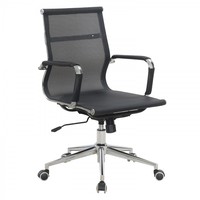 Chaises de bureau ergonomiques personnalisées en maille colorée pour cadres, chaises d'ordinateur pour réunions, visiteurs et réceptions, avec accoudoirs fixes
