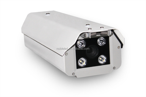 Cámara radar <span class=keywords><strong>LPR</strong></span> - Product Image 3