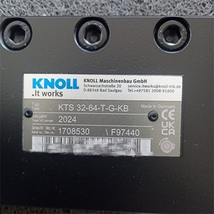 ปั๊มสกรู KNOLL รุ่น KTS 32-64-T-G-KB เครื่องมืออุตสาหกรรมของแท้จากเยอรมนี - Product Image 4
