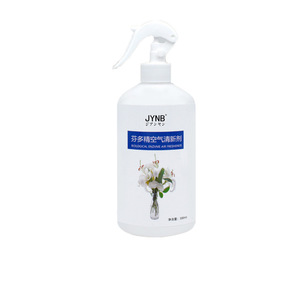 Aromatizante en Aerosol con Enzimas Biológicas JYNB 500ml, Desodorante para Interiores, Fragancia Duradera, Eliminador de Olores para Baño - Product Image 3