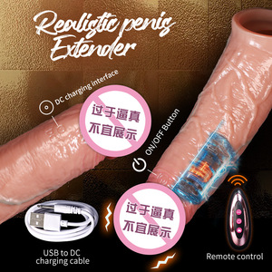 Nuevo Estilo, Funda de Silicona Eléctrica para Pene con 9 Modos de Vibración, Juguete Erótico para Hombres, Producto para Adultos, Juguetes Sexuales - Product Image 3