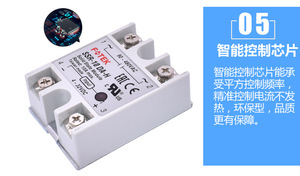 100% New <span class=keywords><strong>FOTEK</strong></span> đơn-giai đoạn rắn <span class=keywords><strong>Relay</strong></span> trạng thái <span class=keywords><strong>SSR</strong></span>-25DD DC điều khiển DC 10A bán buôn - Product Image 4