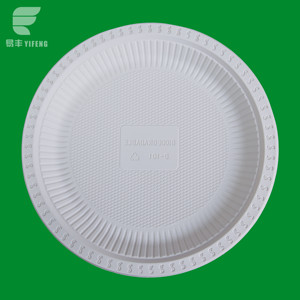 Plats de fête en amidon de maïs et en plastique élégants biodégradables et jetables - Product Image 4