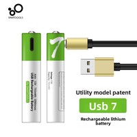 بطارية ليثيوم قابلة لإعادة الشحن عبر USB بجهد 1.5 فولت وتيار 3 أمبير للإلكترونيات الاستهلاكية، منفذ Type-C للشحن السريع، عبوة من بطاريتين مع قفل بكلمة مرور