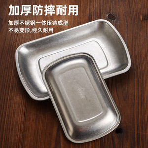 Stainless Steel Snack Plate 304 Food Grade Rectangular Serving Tray For Restaurant Hotel Bar KTV Use - Product Image 5