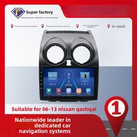 Radio MP5 con Navegación Android 12.0, 4+64GB, 8 Núcleos, para Nissan, con Carplay Integrado y Control desde el Volante