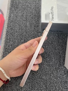 Venta al por Mayor de Teléfonos Inteligentes OPP/O Reno15 Pro 5G LTE, Pantalla AMOLED de 6.7 Pulgadas y 144 Hz, Cámara de 200 MP con OIS, Batería de 6000 mAh, Carga Inalámbrica de 50 W, IP69, Octa Core, Global - Product Image 6