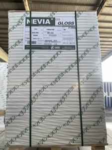Carta Patinata Lucida Bifacciale 90gsm 100gsm <span class=keywords><strong>NEVA</strong></span> C2S, Carta Patinata Lucida in Fogli 720x1030mm 740x1050mm - Product Image 1