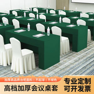 Housse de table rectangulaire épaisse double face verte lavable sur mesure pour hôtel et conférence - Product Image 5