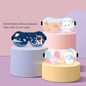 Nueva Máscara <span class=keywords><strong>de</strong></span> <span class=keywords><strong>Dormir</strong></span> 3D con Diseño Adorable, Correa Ajustable Mágica, <span class=keywords><strong>para</strong></span> Niños, Bebés, Estudiantes - Product Image 1