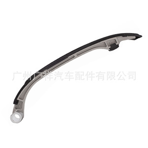 Deflector de Guía de Sincronización Guangshy 13559-75020 para Piezas de Motor Toyota Coaster 3RZ - Product Image 3