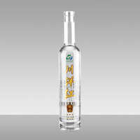 Bouteille en verre circulaire à fond plat personnalisée de 375 ml/500 ml pour boissons aux fruits, avec bouchon à vis de haute qualité pour la vodka, la liqueur de citron