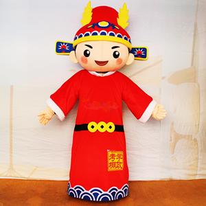 Costume de mascotte personnalisé de haute qualité éducation étudiant dessin animé publicité <span class=keywords><strong>Halloween</strong></span> Cosplay Costume de mascotte de noël pour la fête - Product Image 1