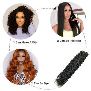 FH Kinky <b>Curly</b> 100% Remy Vietnamese Hair Extension Weave Cuticle Aligned Natural Virgin <b>Bundle</b> Hair Weft Cabelos Human Hair - Product Image 4