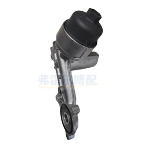 Filtro de aceite 9659102880 1103P3 para Citroen Elysee 206 207 307 308 1.6L, pieza de repuesto nueva de metal - Product Image 1