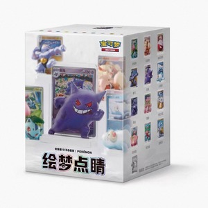 Caja Sorpresa Oficial <span class=keywords><strong>de</strong></span> Figuras Coleccionables <span class=keywords><strong>de</strong></span> Pokémon TCG, Edición China, Vol.1, Diseño <span class=keywords><strong>de</strong></span> Dibujo y Pintura <span class=keywords><strong>de</strong></span> Sueños - Product Image 1