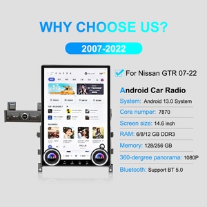 Navihua 14.6" Tesla Style Touch Screen Multimedia Car Radio for Nissan GTR 2007-2022 Android GPS Navigation <b>System</b> - Product Image 2