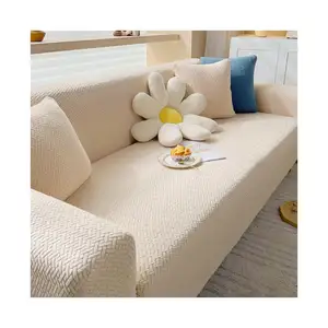 Knitted Elastic Sofa Cover All-inclusive Concubine Lazy Sofa Cushion Universal Leather Simple And Modern