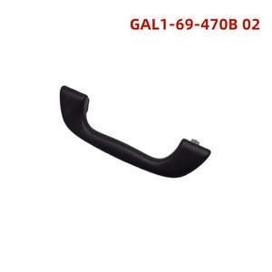 Manija de techo Mazda GAL1-69-470B 02 Negra para Mazda 6 3 2 CX-3 CX-5 CX-7 Pieza de repuesto - Product Image 4