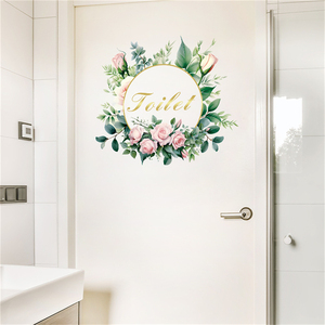 Autocollants de <span class=keywords><strong>porte</strong></span> de toilette en PVC vintage, autocollants de <span class=keywords><strong>porte</strong></span> en verre de fleurs pour salle de bain, autocollants de décoration d'intérieur pour la maison - Product Image 3