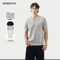 T-shirt en maille unie décontracté pour homme de haute qualité, col en V, 290g, doux, respirant, coupe régulière, épaules tombantes