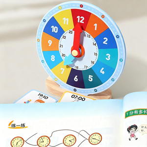 Réveil éducatif pour la petite enfance - Contreplaqué et bois de caoutchouc écologiques pour les enfants de 3 à 6 ans - Cadeaux d'anniversaire pour garçons et filles - Product Image 3