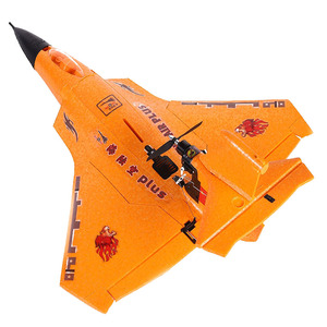 <span class=keywords><strong>Avion</strong></span> télécommandé polyvalent 3-en-1 (mer, terre, air) avec portée <span class=keywords><strong>de</strong></span> 2 km, planeur intelligent à équilibrage automatique et moteur brushless - Product Image 4