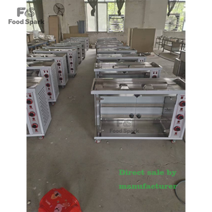 <span class=keywords><strong>Rôtissoire</strong></span> <span class=keywords><strong>Verticale</strong></span> <span class=keywords><strong>Professionnelle</strong></span> à Gaz pour <span class=keywords><strong>Poulet</strong></span> et Canard, Four de Cuisson Industriel, en Promotion - Product Image 2