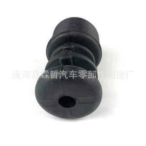 Cache-poussière d'amortisseur Mitsubishi V73 MR554120 pour la protection des roues - Product Image 2