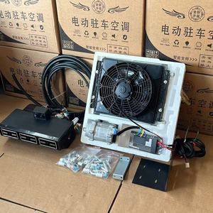 Promotion : Système de climatisation automobile 12V/24V BEU-<span class=keywords><strong>407</strong></span>, unité évaporateur sous tableau de bord, pour véhicules anciens modifiés - Product Image 4
