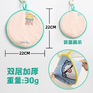Khăn tay Lễ Hội Mùa Xuân theo phong cách quốc gia không hôi thối, thấm nước và khô nhanh - Product Image 2