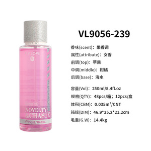 Spray corporel de brume de <span class=keywords><strong>parfum</strong></span> pour femmes d'exportation transfrontalière d'Asie du Sud-Est avec <span class=keywords><strong>parfum</strong></span> fruité personnalisable en gros - Product Image 6