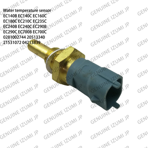 Ec140b ec140c ec160c ec235c ec240b ec290b ec290c cảm biến nhiệt độ nước 0281002744 20513340 thích hợp cho các bộ phận động cơ Volvo - Product Image 4