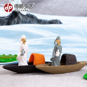 Decoraciones de paisajes en miniatura Dp, figuras de dibujos animados de PVC, grises y blancas, para acuario - Product Image 3