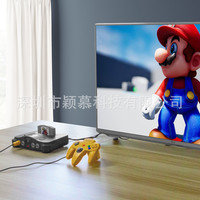 Interface de console de jeu transfrontalière PS2/WII/N64 vers convertisseur HD 1080P avec câble de 1m et alimentation, modèle YMDH-PS2/WII/N64