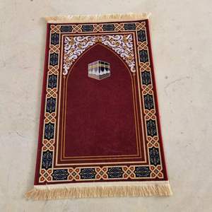 <span class=keywords><strong>Tapis</strong></span> <span class=keywords><strong>de</strong></span> <span class=keywords><strong>prière</strong></span> en velours cristal à prix <span class=keywords><strong>de</strong></span> gros, <span class=keywords><strong>tapis</strong></span> <span class=keywords><strong>de</strong></span> culte imprimé HD, diverses couleurs et styles, <span class=keywords><strong>tapis</strong></span> <span class=keywords><strong>de</strong></span> <span class=keywords><strong>prière</strong></span> pour salon - Product Image 1